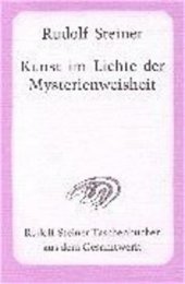 kein Cover