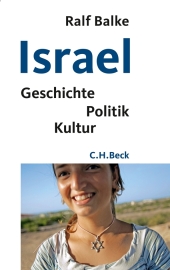 Israel Cover