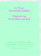 kein Cover