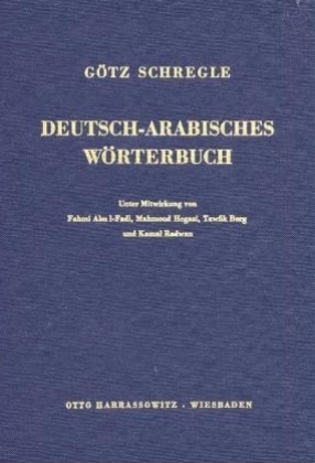 Deutsch-Arabisches Wörterbuch 