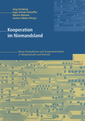 kein Cover