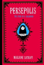 Persepolis, English edition