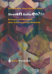 kein Cover