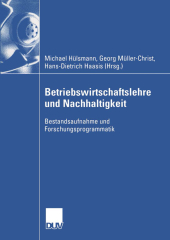 kein Cover