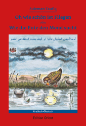 kein Cover