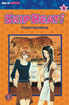 Skip Beat