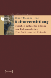 kein Cover