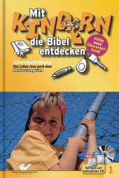 kein Cover