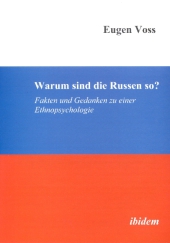 kein Cover