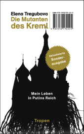 kein Cover