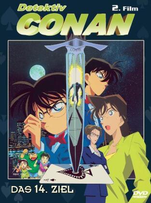 Detektiv Conan - 2.Film, DVD, deutsche u. japanische Version 