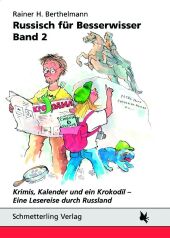 kein Cover