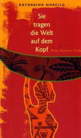 kein Cover