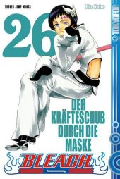 kein Cover