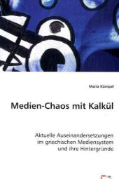 kein Cover