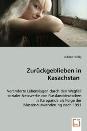 kein Cover