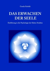 kein Cover