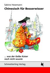 kein Cover