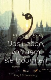 kein Cover