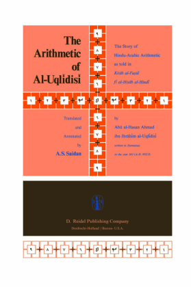 The Arithmetic of Al-Uqlidisi 