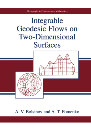 Integrable Geodesic Flows on Two-Dimensional Surfaces 
