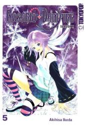 Rosario + Vampire Season I - Aushöhlung