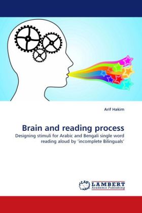 Brain and reading process 