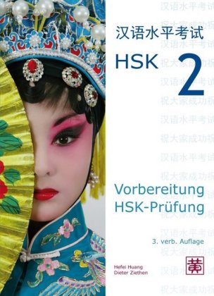 Vorbereitung HSK-Prüfung