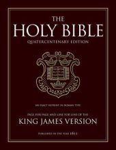 The Holy Bible - King James Version (otherwise: Autherized Version)