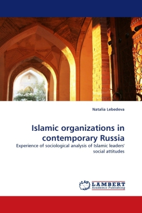 Islamic organizations in contemporary Russia 
