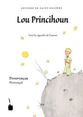Lou Princihoun