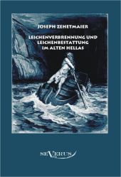 kein Cover