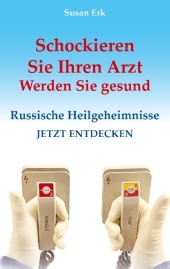 kein Cover