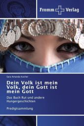 kein Cover