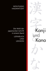 kein Cover