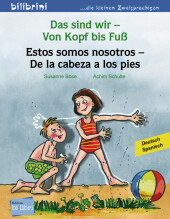 kein Cover