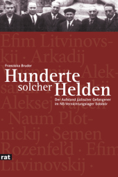 kein Cover