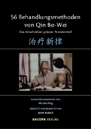 56 Behandlungsmethoden von Qin Bo-Wei 