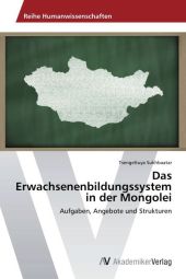 kein Cover