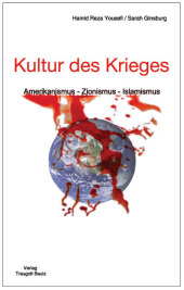 kein Cover