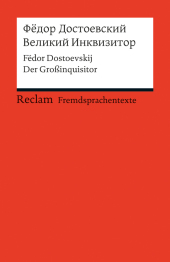 kein Cover