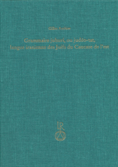 Grammaire juhuri, ou judéo-tat, langue iranienne des Juifs du Caucase de l'est