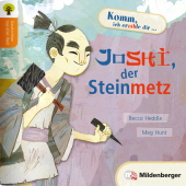 kein Cover