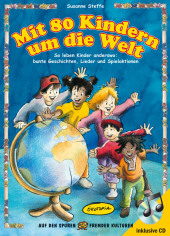 kein Cover