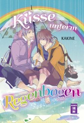 kein Cover