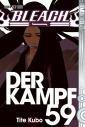 kein Cover