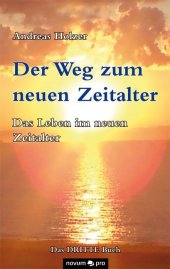 kein Cover