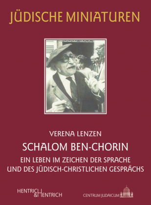 Schalom Ben-Chorin 