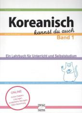 kein Cover