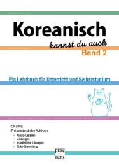 kein Cover